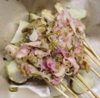 Sate Putih Sambal Matah (10 pcs sate putih + sambal matah)